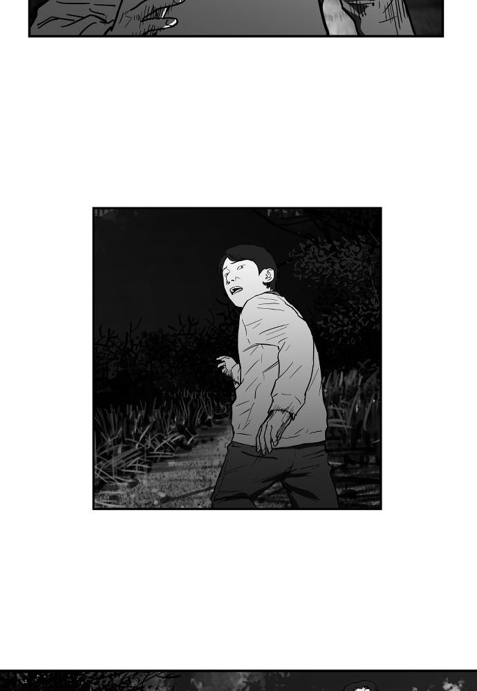 Read The Hellbound (en) Manga Online