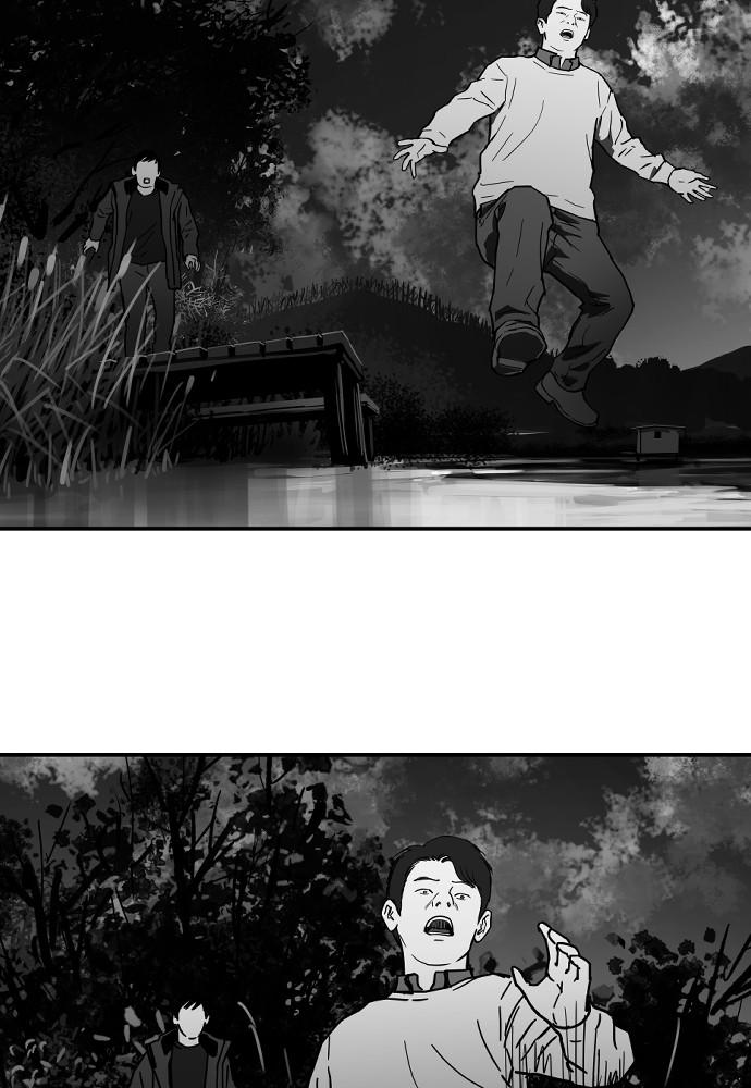 Read The Hellbound (en) Manga Online