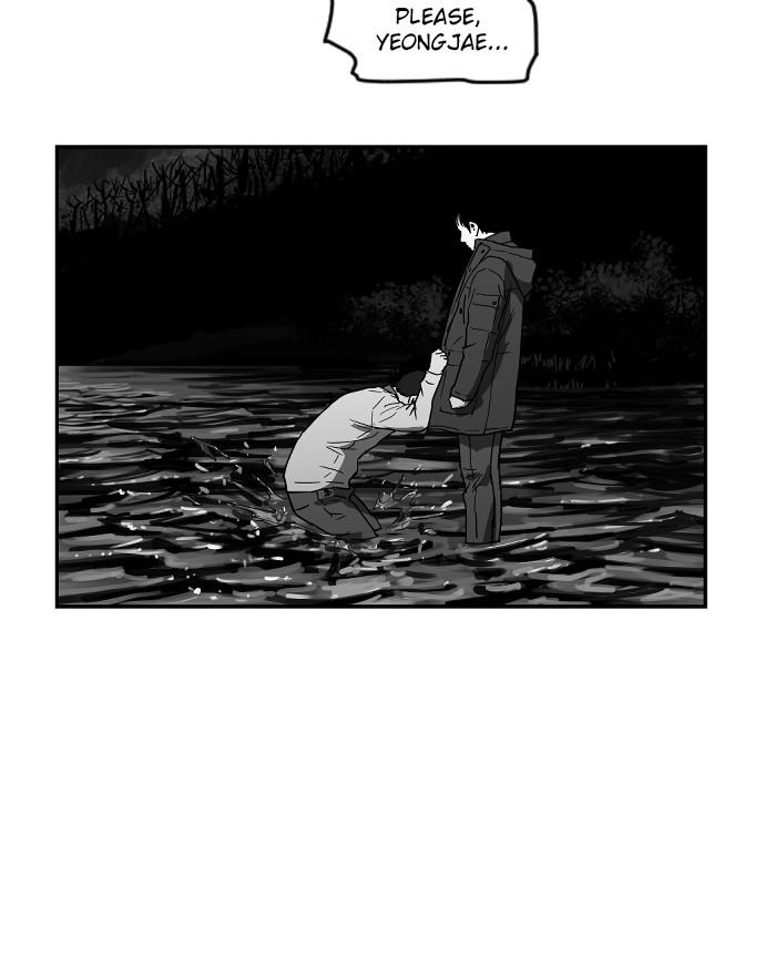 Read The Hellbound (en) Manga Online