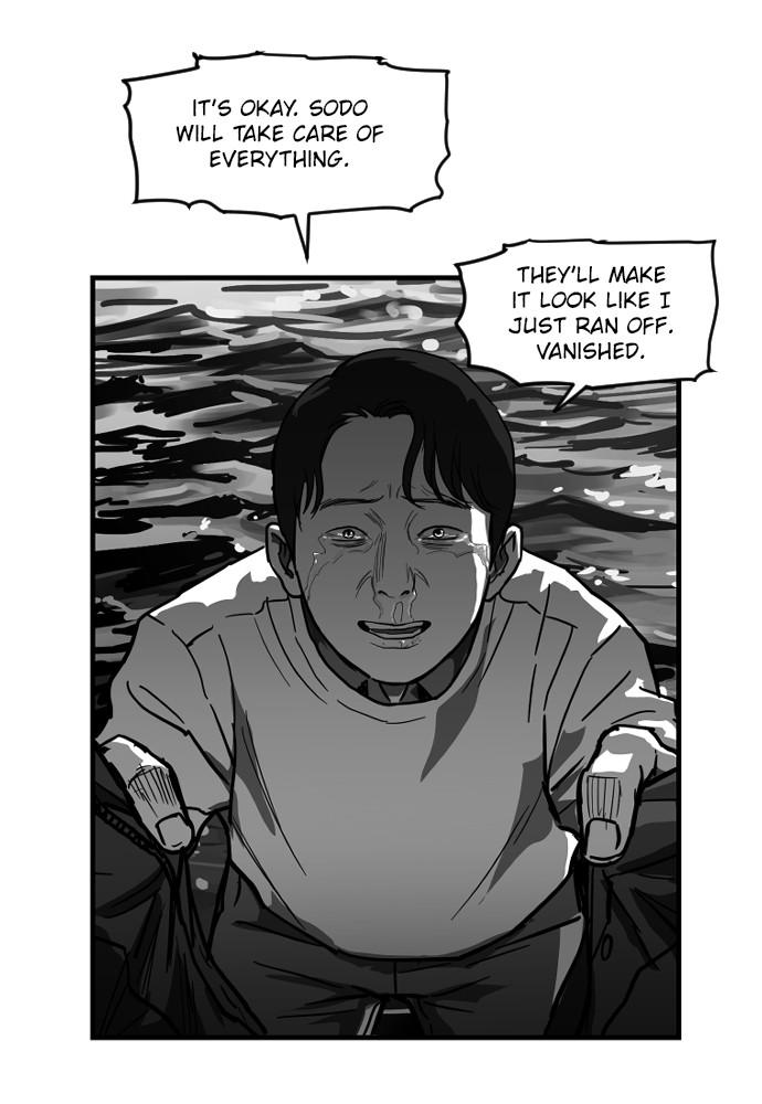 Read The Hellbound (en) Manga Online