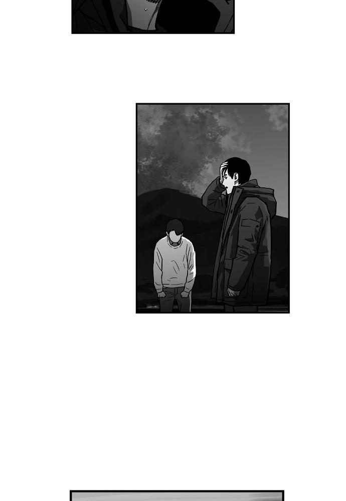 Read The Hellbound (en) Manga Online