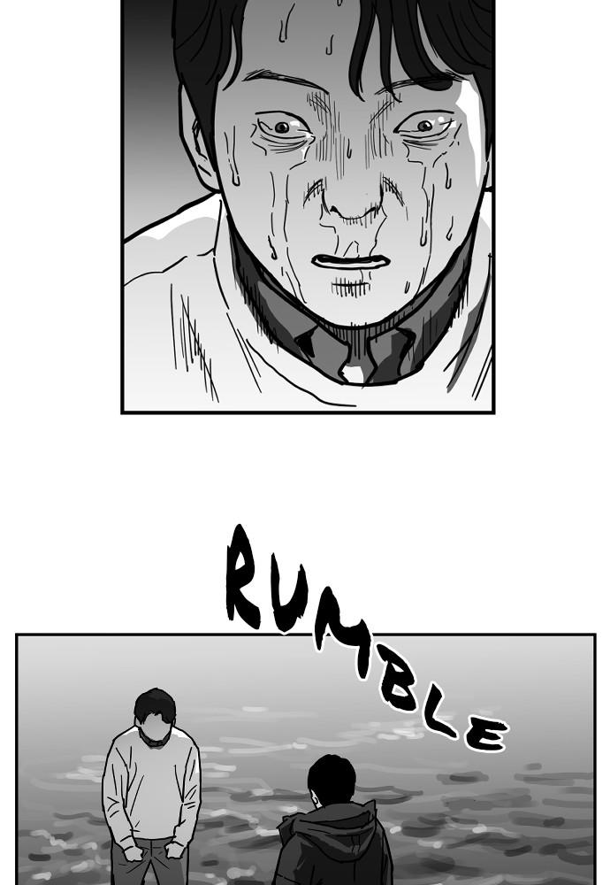 Read The Hellbound (en) Manga Online