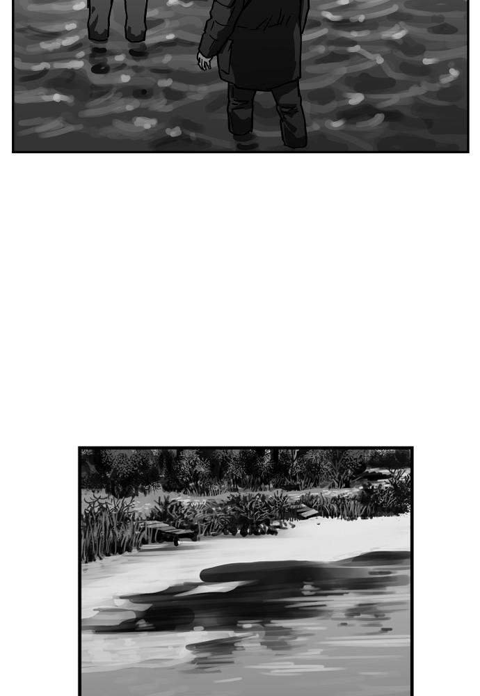 Read The Hellbound (en) Manga Online