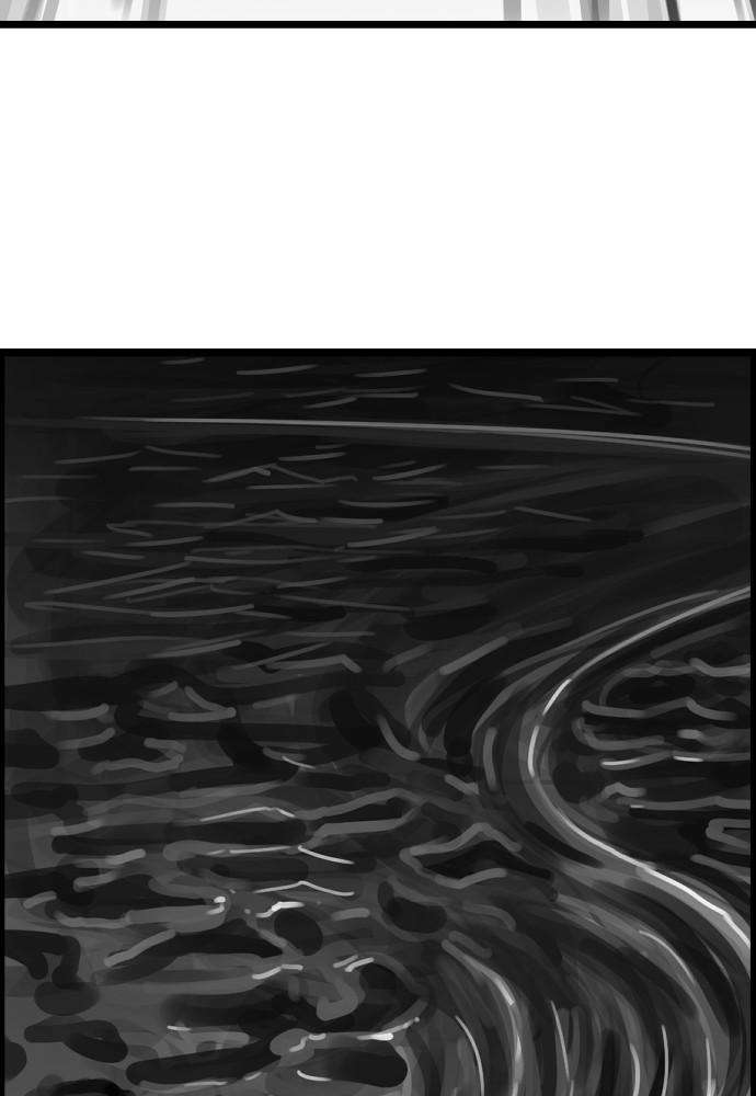 Read The Hellbound (en) Manga Online