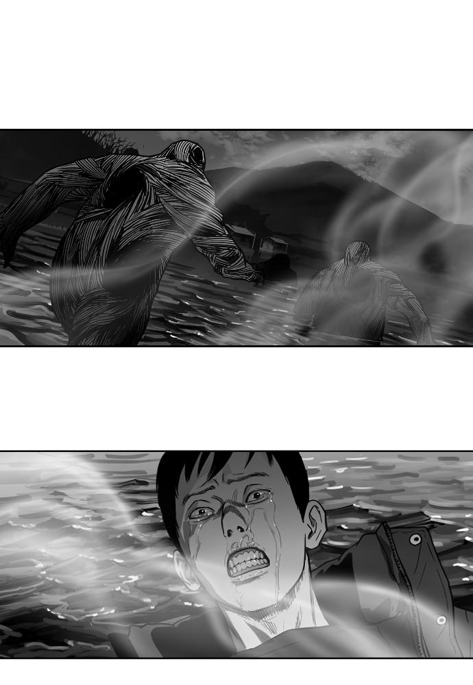 Read The Hellbound (en) Manga Online