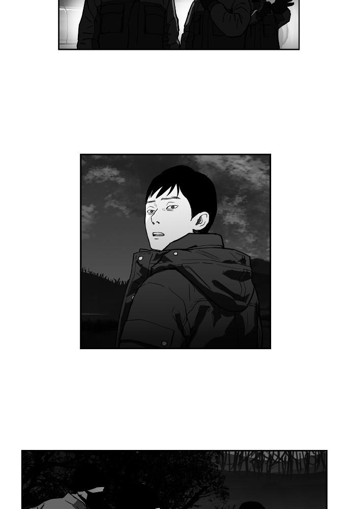 Read The Hellbound (en) Manga Online