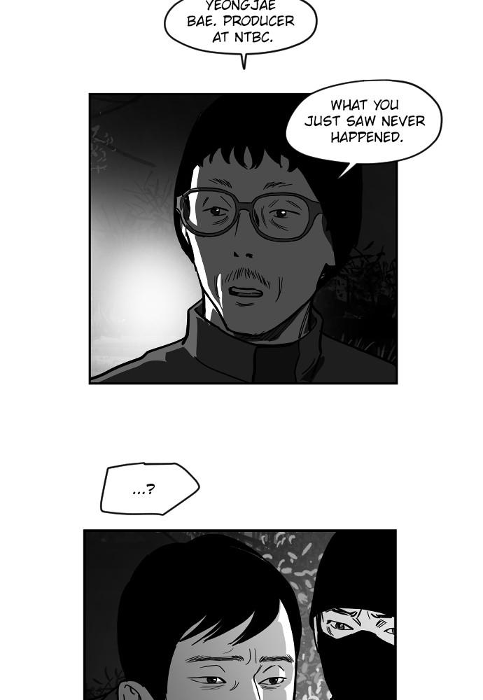 Read The Hellbound (en) Manga Online