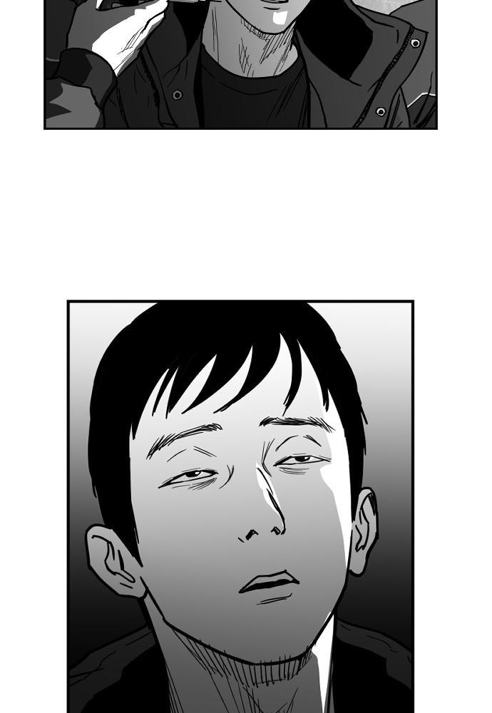 Read The Hellbound (en) Manga Online