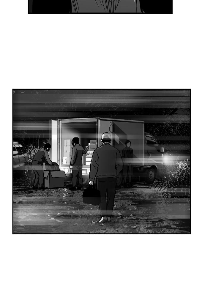 Read The Hellbound (en) Manga Online