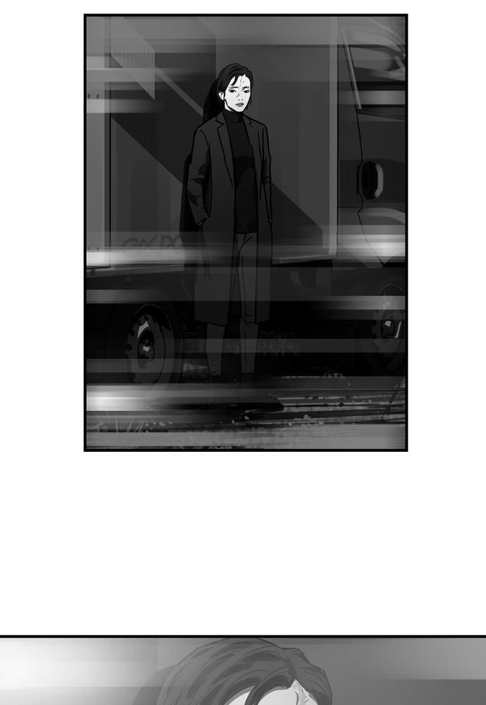 Read The Hellbound (en) Manga Online