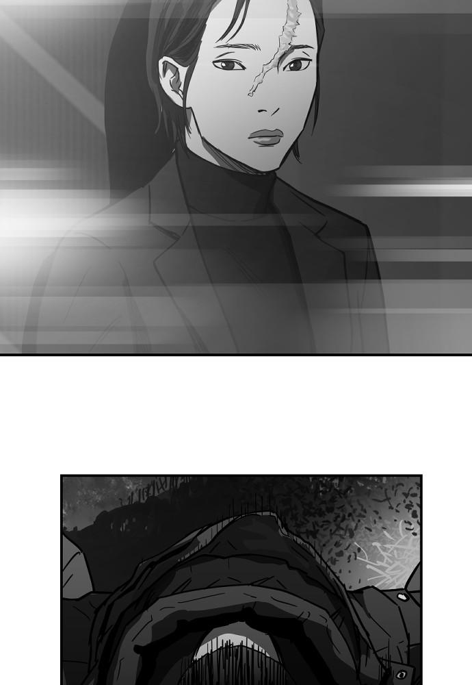 Read The Hellbound (en) Manga Online