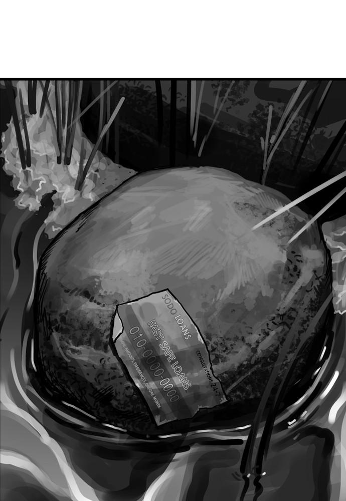 Read The Hellbound (en) Manga Online