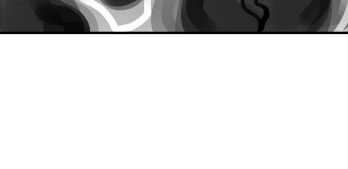 Read The Hellbound (en) Manga Online