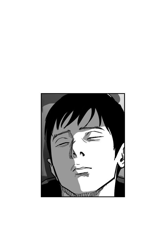 Read The Hellbound (en) Manga Online