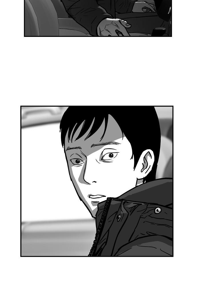 Read The Hellbound (en) Manga Online