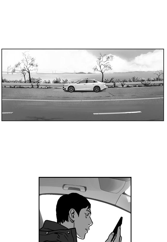 Read The Hellbound (en) Manga Online