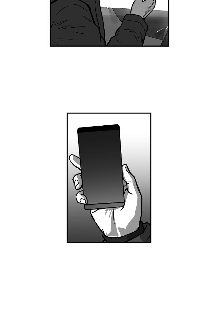 Read The Hellbound (en) Manga Online