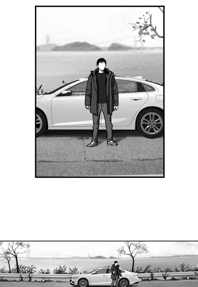 Read The Hellbound (en) Manga Online