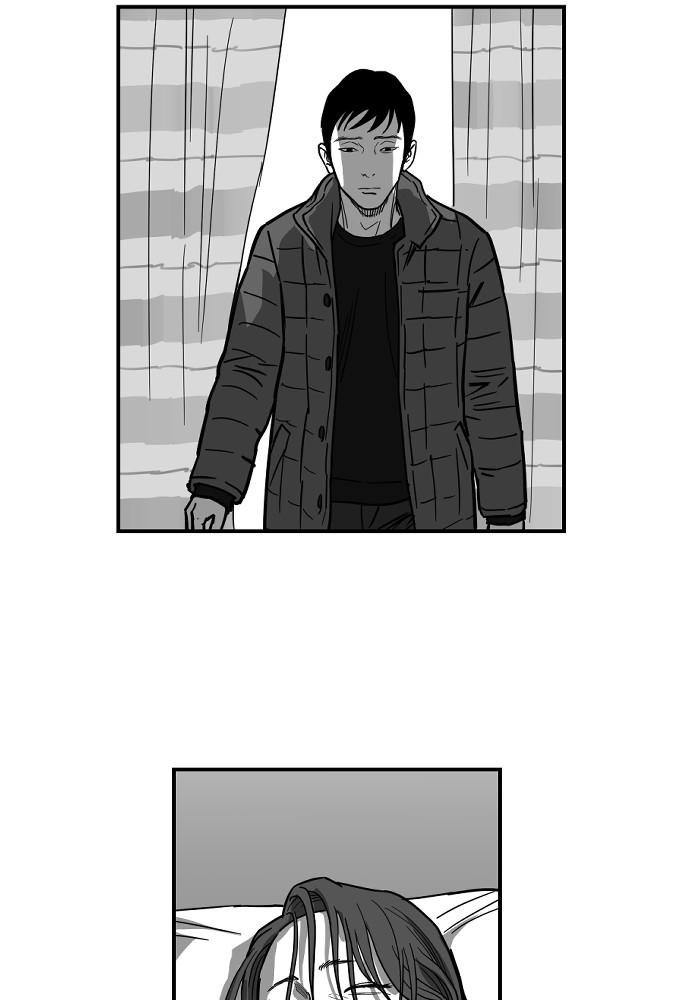 Read The Hellbound (en) Manga Online