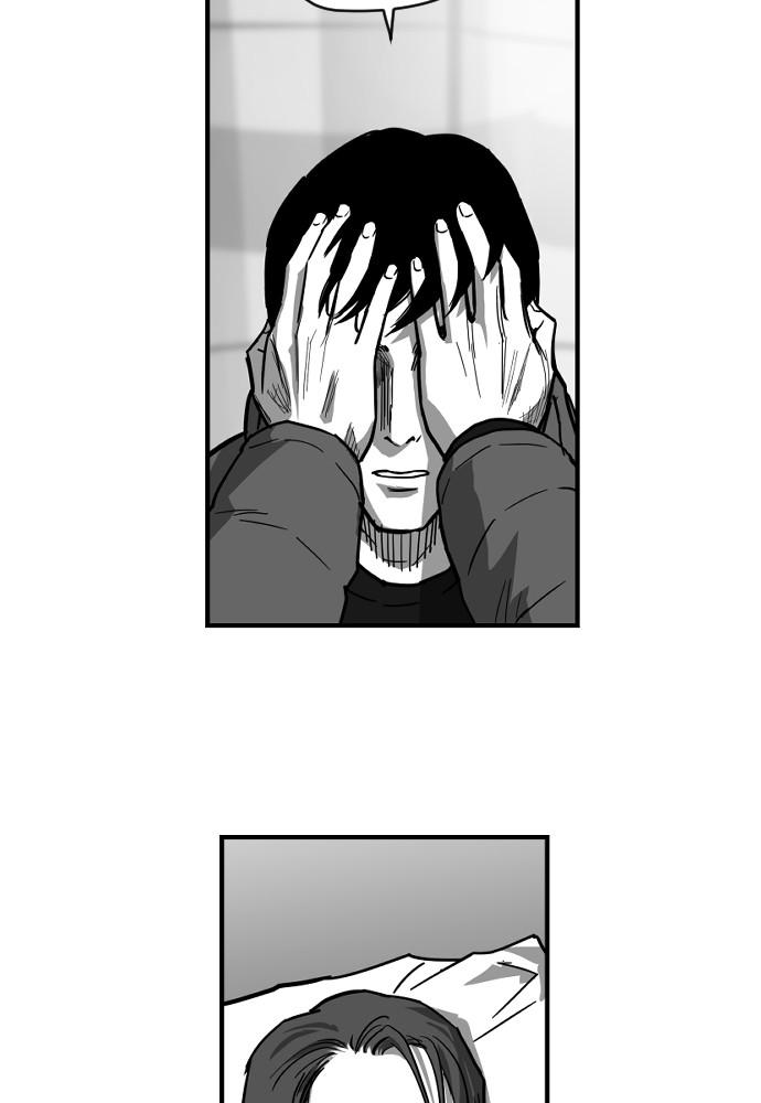 Read The Hellbound (en) Manga Online