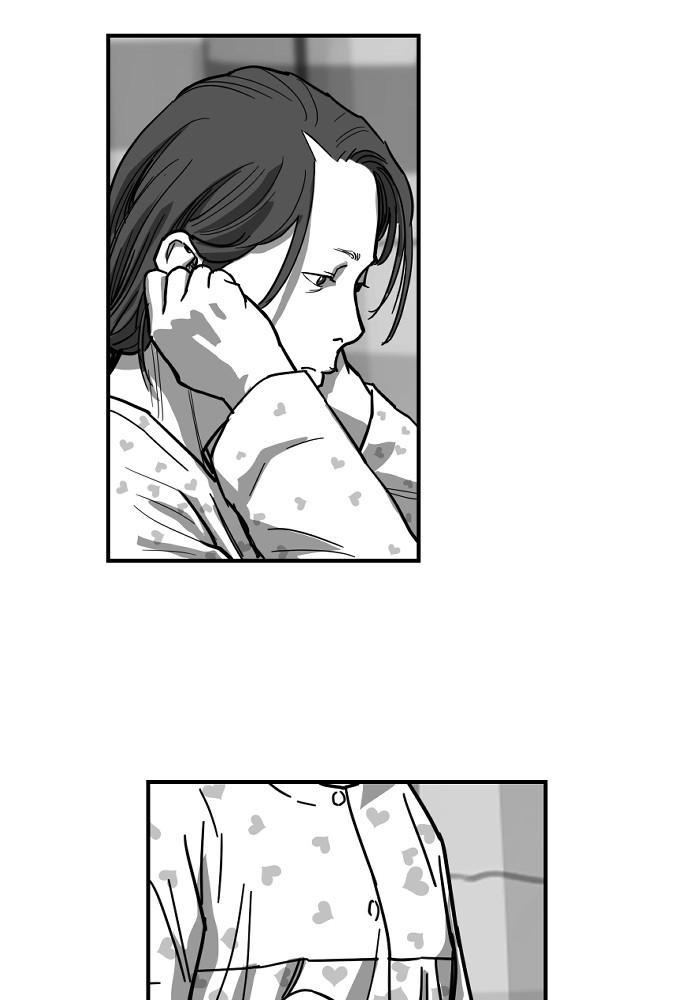 Read The Hellbound (en) Manga Online