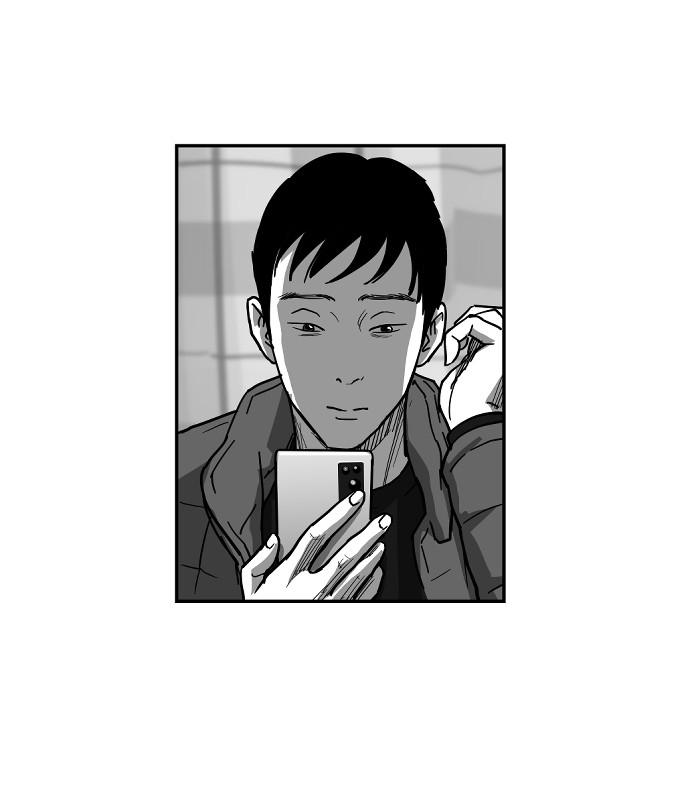 Read The Hellbound (en) Manga Online