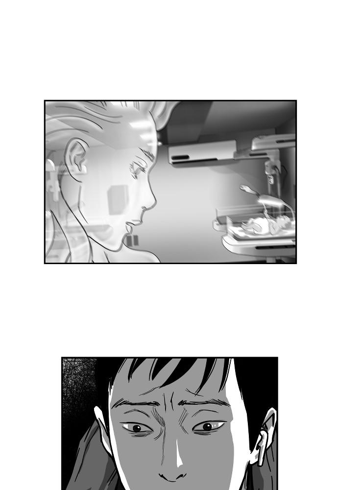 Read The Hellbound (en) Manga Online