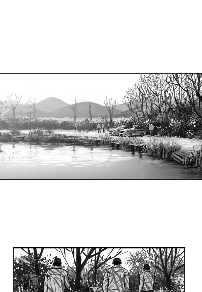 Read The Hellbound (en) Manga Online