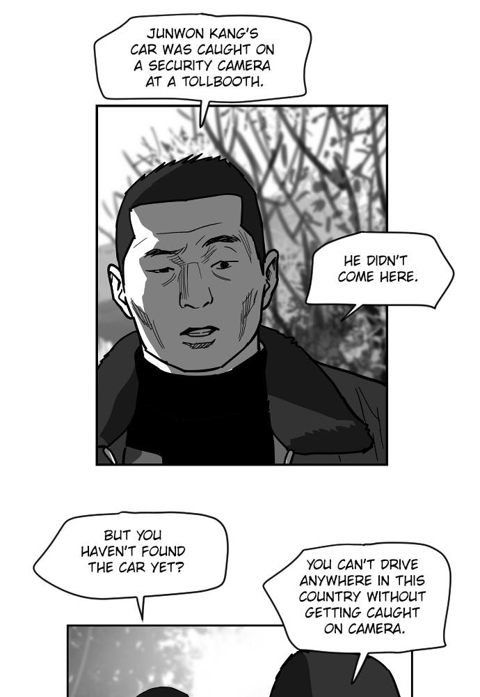 Read The Hellbound (en) Manga Online