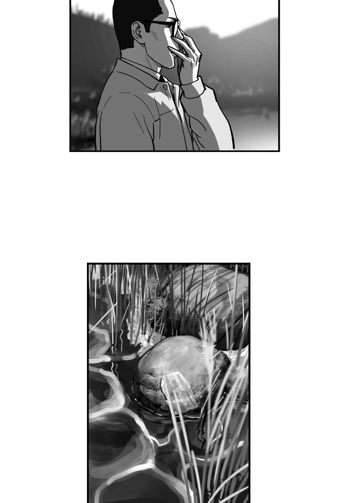 Read The Hellbound (en) Manga Online