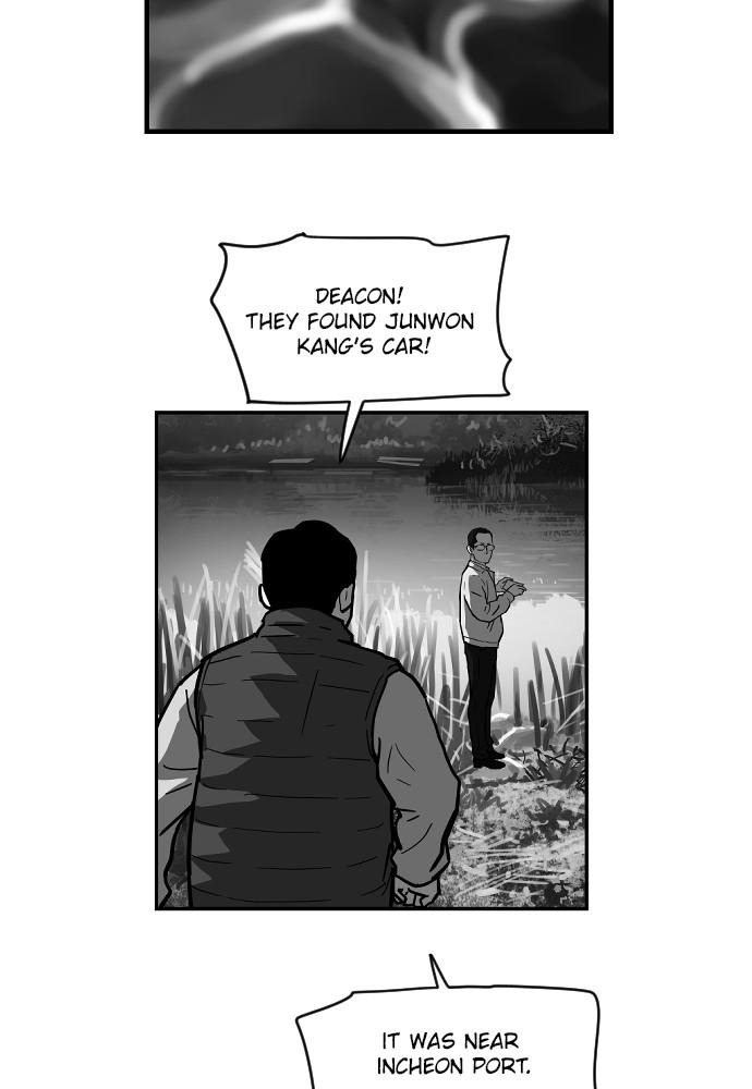 Read The Hellbound (en) Manga Online