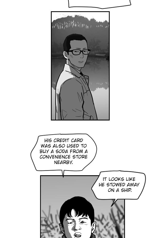 Read The Hellbound (en) Manga Online