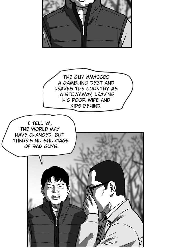 Read The Hellbound (en) Manga Online