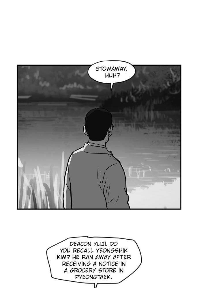 Read The Hellbound (en) Manga Online