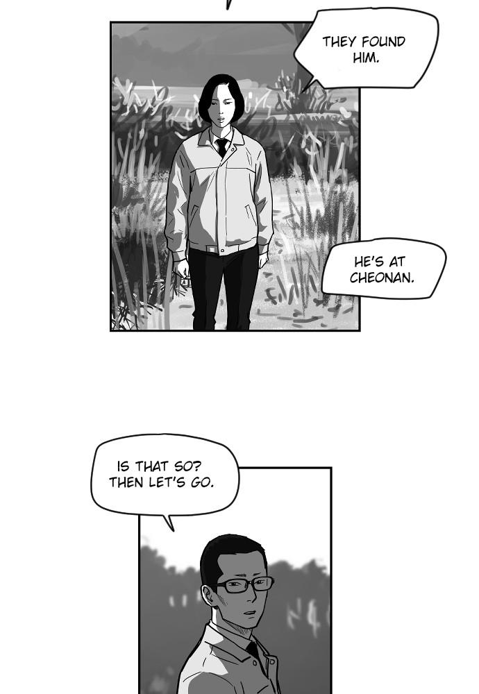 Read The Hellbound (en) Manga Online