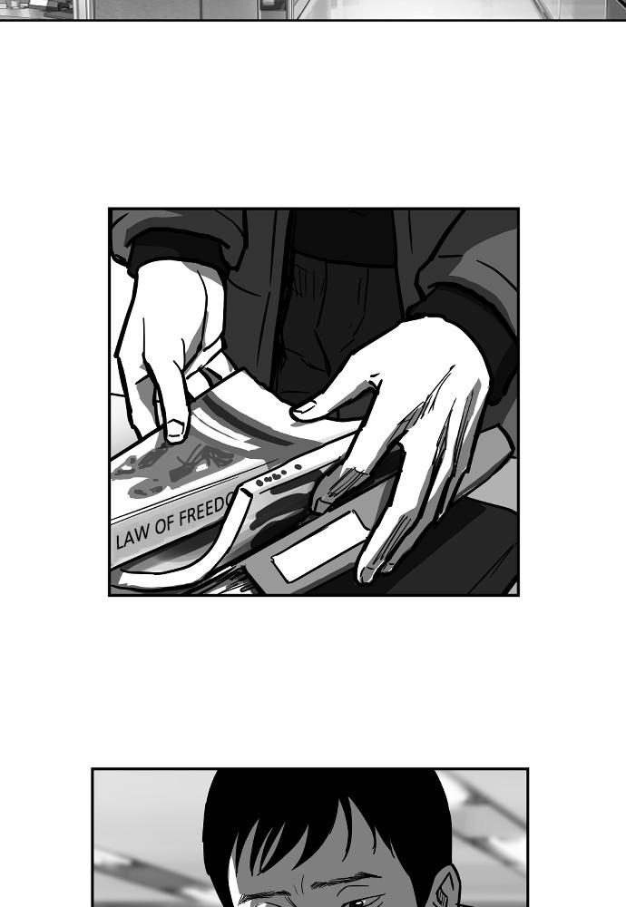 Read The Hellbound (en) Manga Online