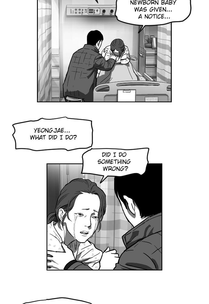 Read The Hellbound (en) Manga Online