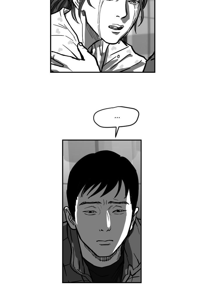 Read The Hellbound (en) Manga Online