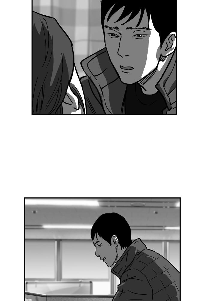 Read The Hellbound (en) Manga Online