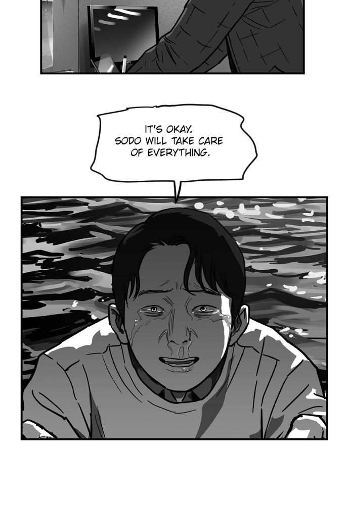 Read The Hellbound (en) Manga Online