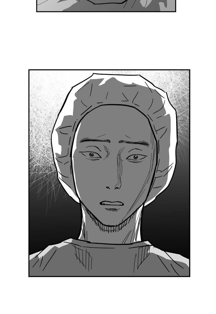 Read The Hellbound (en) Manga Online