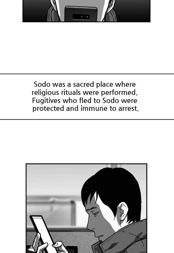 Read The Hellbound (en) Manga Online