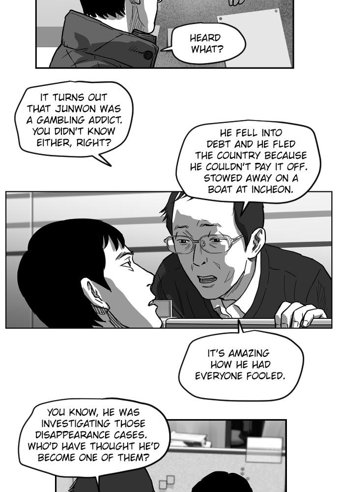 Read The Hellbound (en) Manga Online