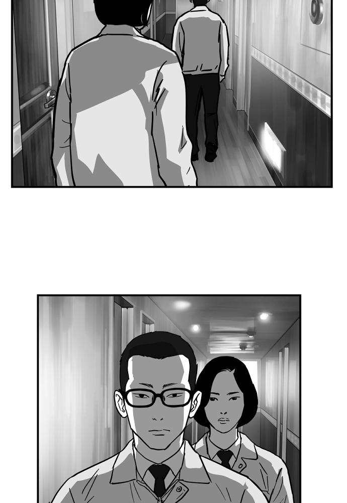 Read The Hellbound (en) Manga Online