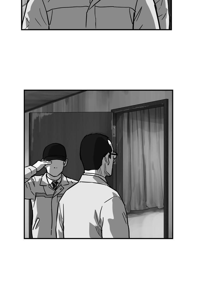 Read The Hellbound (en) Manga Online