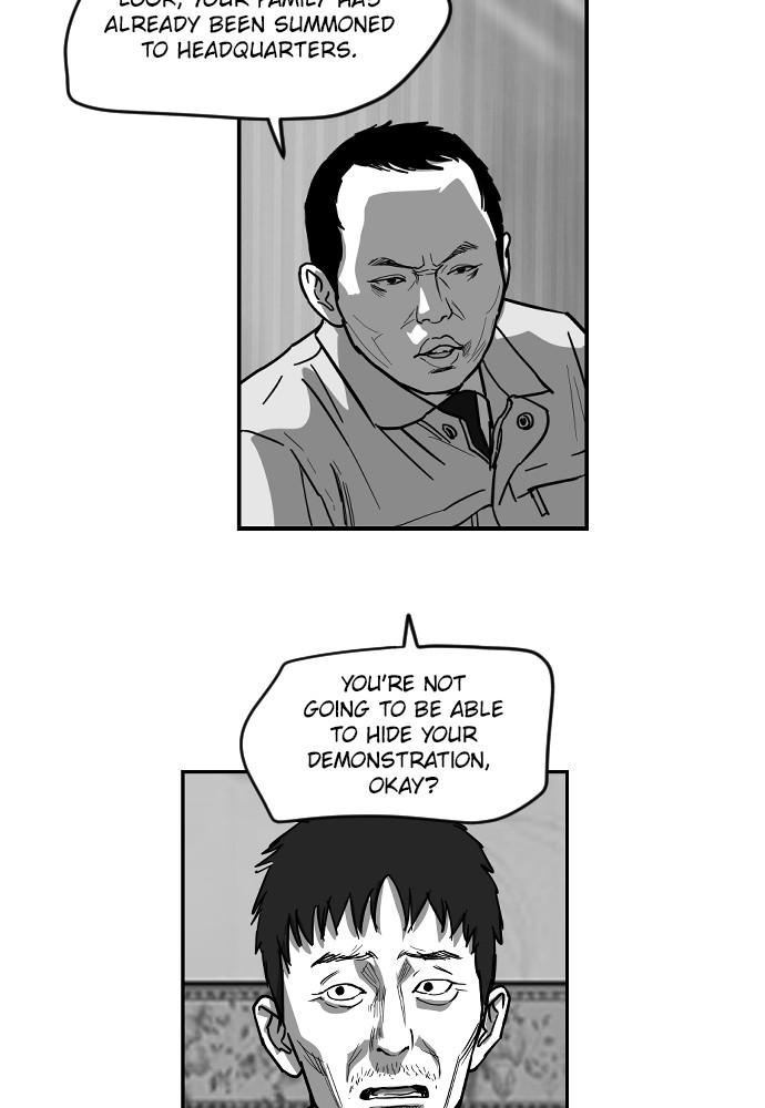 Read The Hellbound (en) Manga Online