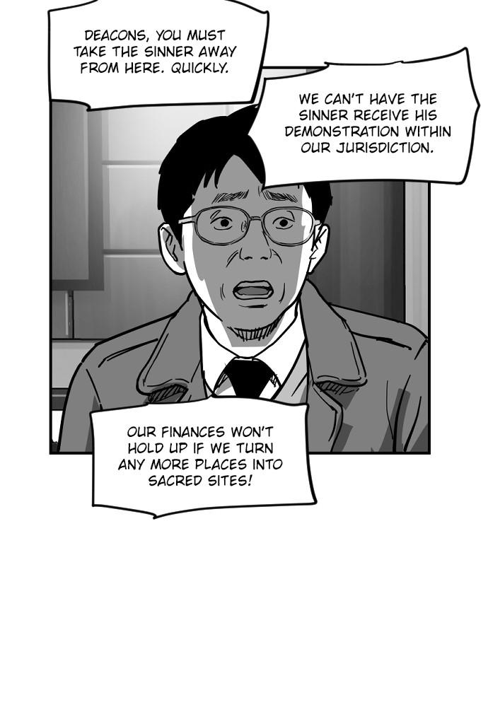 Read The Hellbound (en) Manga Online