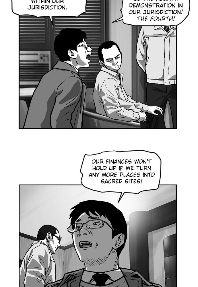 Read The Hellbound (en) Manga Online