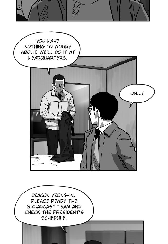 Read The Hellbound (en) Manga Online