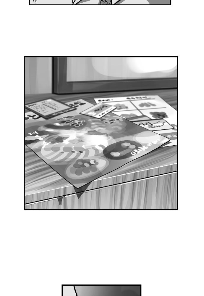 Read The Hellbound (en) Manga Online